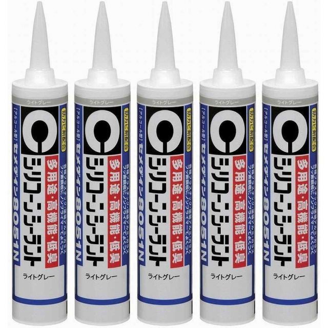 セメダイン ８０５１Ｎ ライトグレー ３３０ｍｌ ＳＲ−１４３ 5個セット