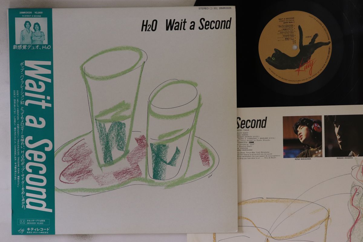 卸し売り購入 28MK0026 Second A Wait H2O LP KITTIY メルカリ - /00260 洋楽