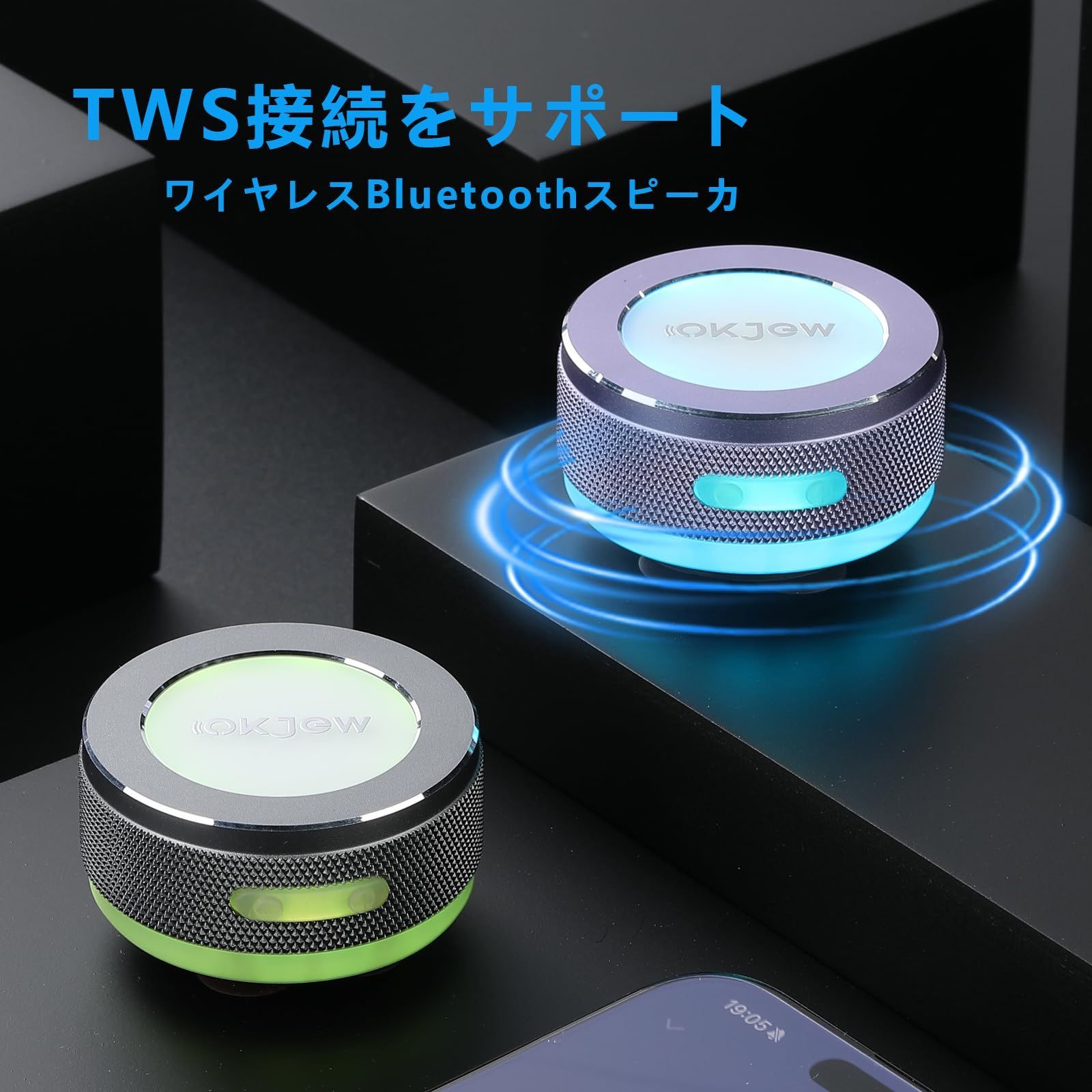 Okjew 骨伝導スピーカー Bluetoothスピーカー 振動スピーカー