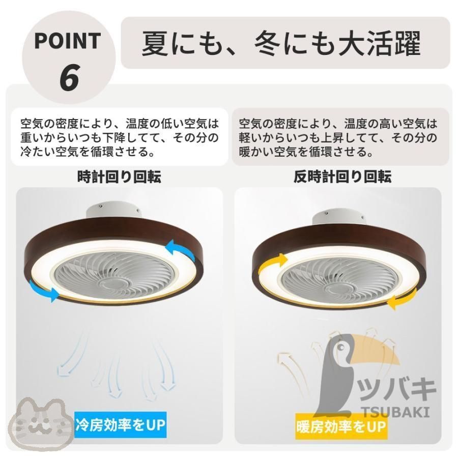 木目調