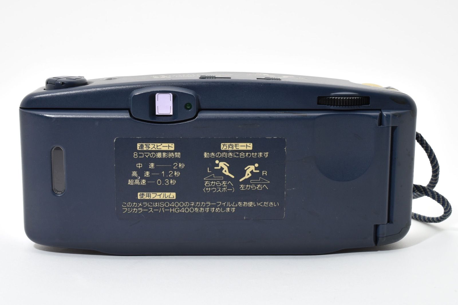 コンパクトフィルムカメラ