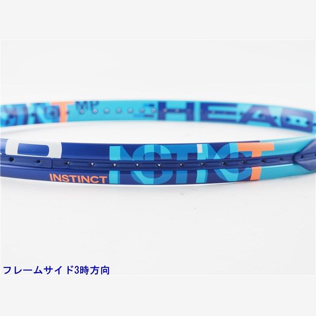 中古 テニスラケット ヘッド グラフィン エックスティー