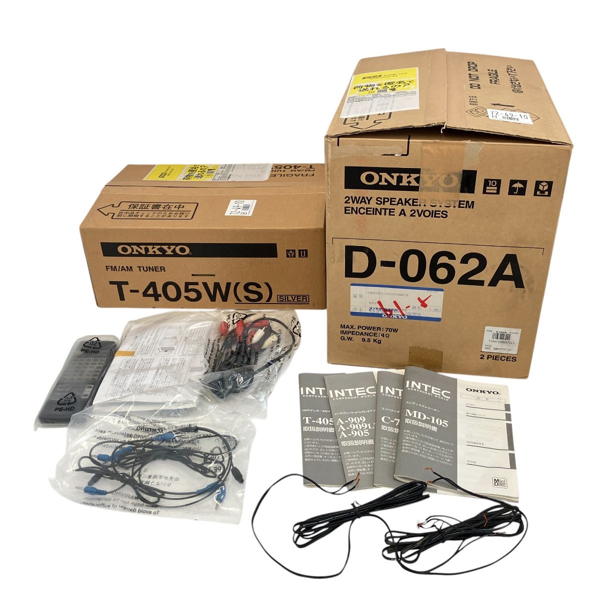 ONKYO T-405W|A-905|C-705|MD-105|D-062A