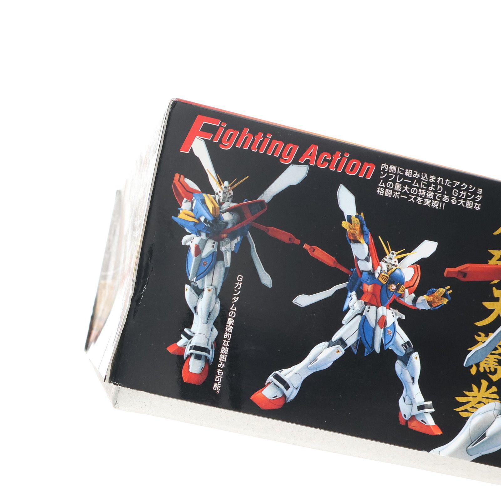 MG 1/100 GF13-017NJII ゴッドガンダム 機動武闘伝Gガンダム