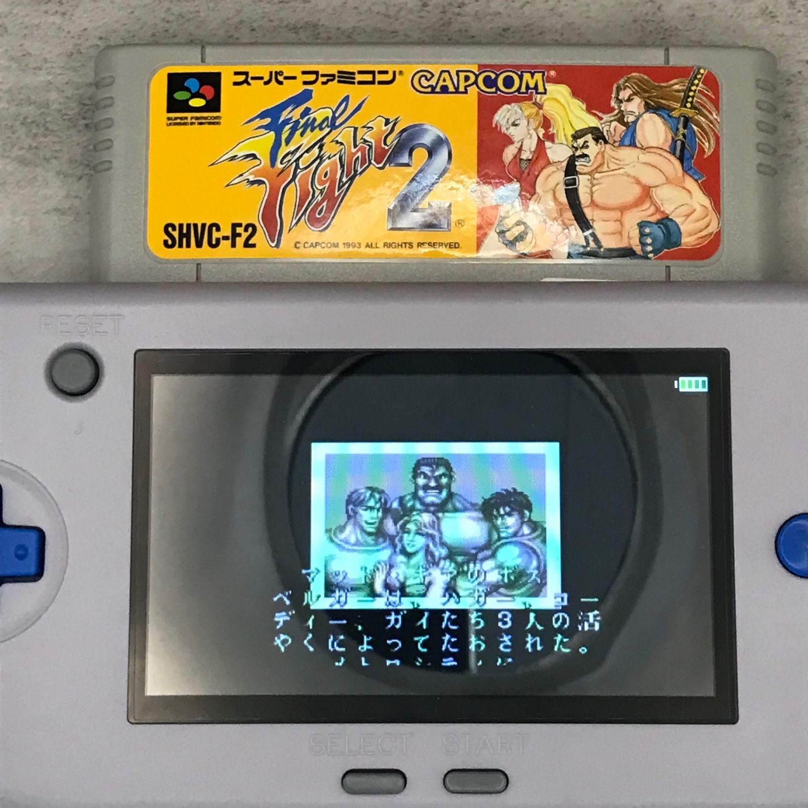 SFC/SNES] ファイナルファイト2/AI-250009-5 - メルカリ