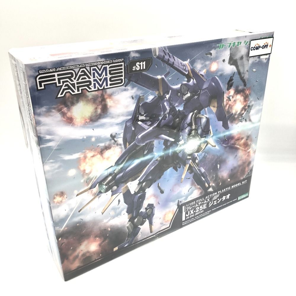 1|100 JX-25E ジェンタオ フレームアームズ コトブキヤショップ FA099 KOTOBUKIYA コトブキヤ プラモデル