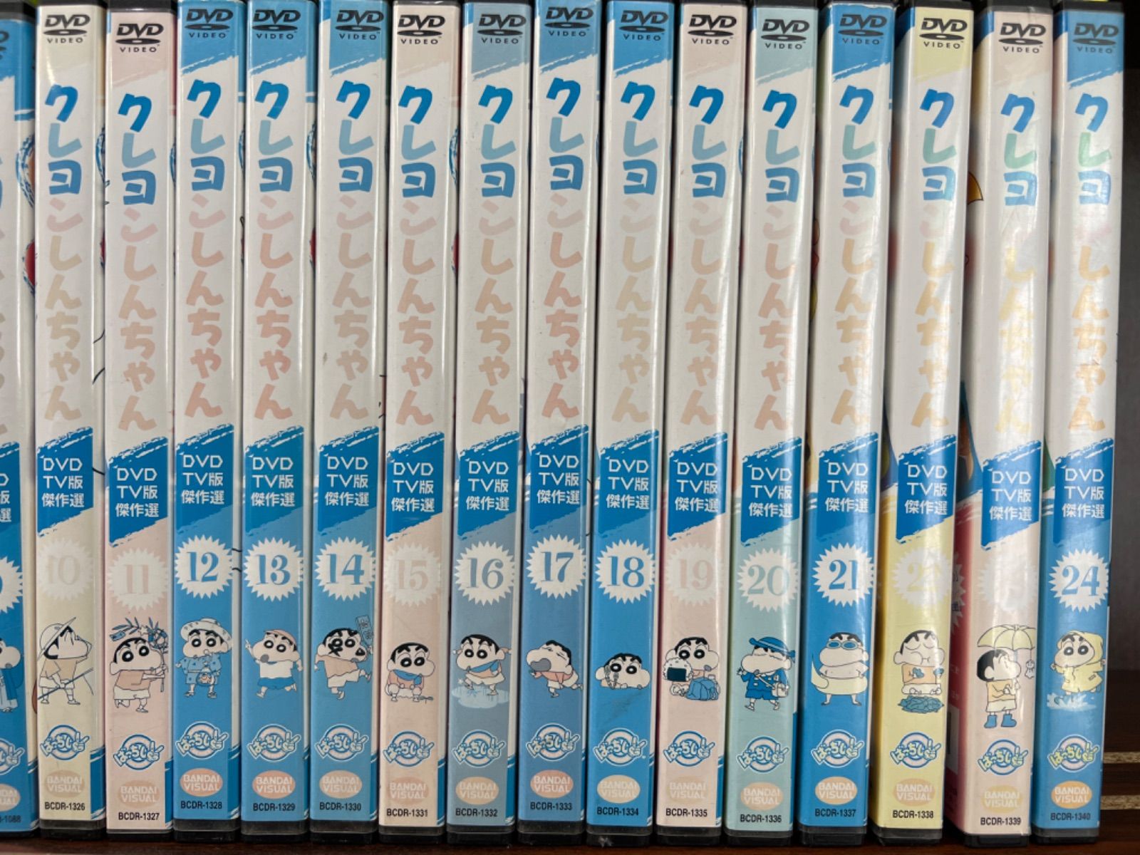 クレヨンしんちゃんTV版傑作選 全巻完結セット dvd Amazon.co.jp: クレヨンしんちゃん DVD TV版傑作選 17