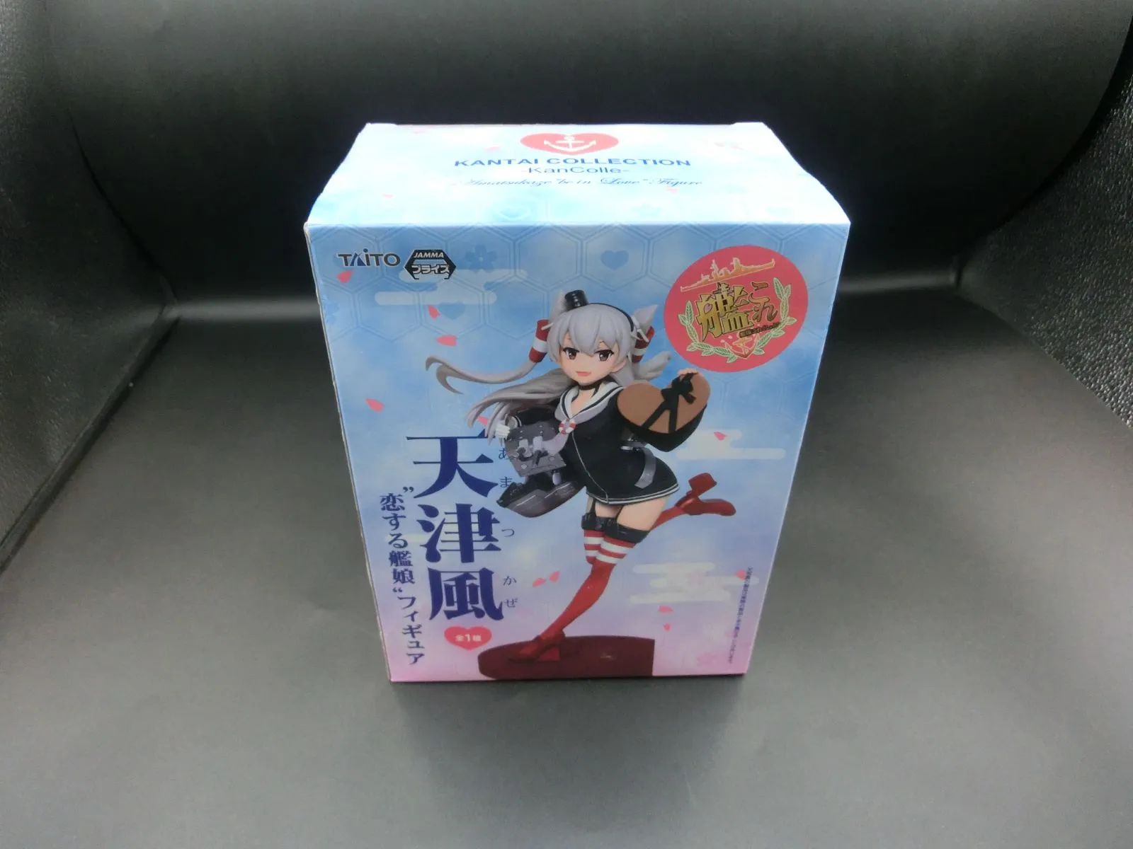 2026年最新】艦これ キーボードの人気アイテム - メルカリ