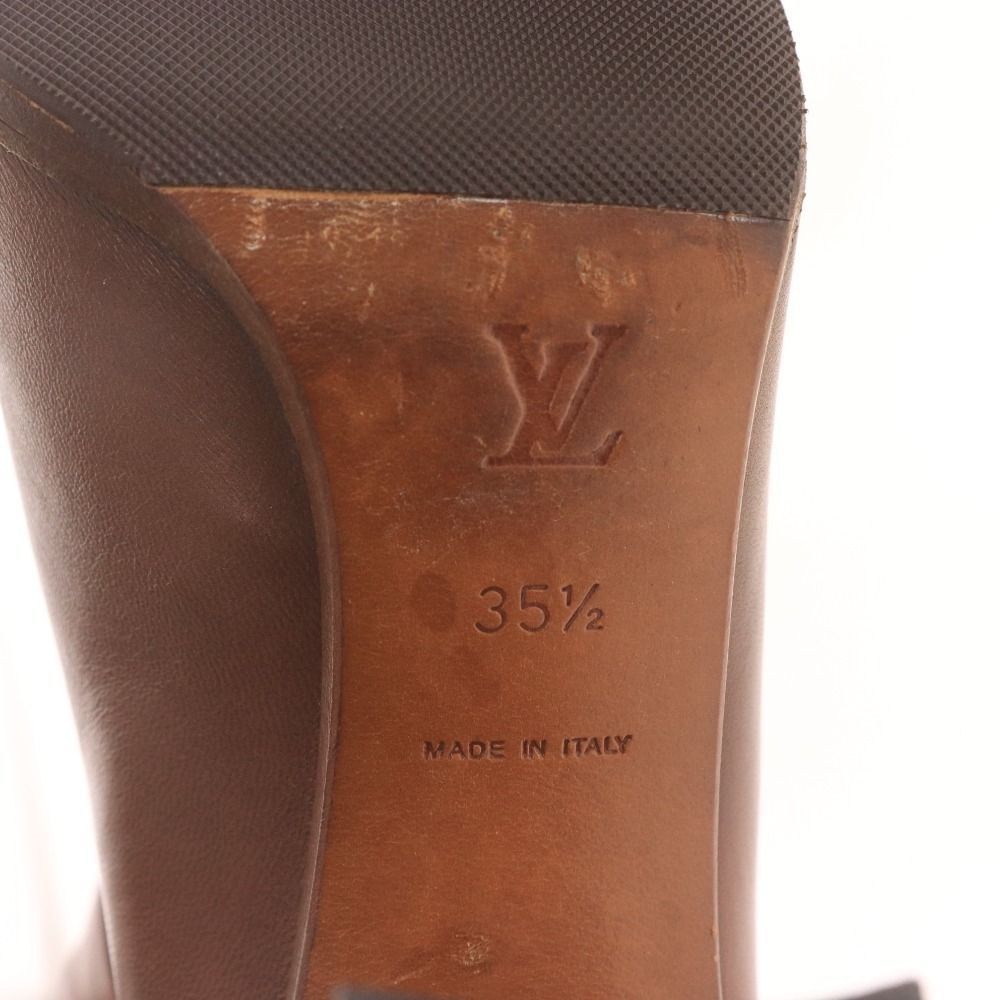 23.0cm相当 ブラウン