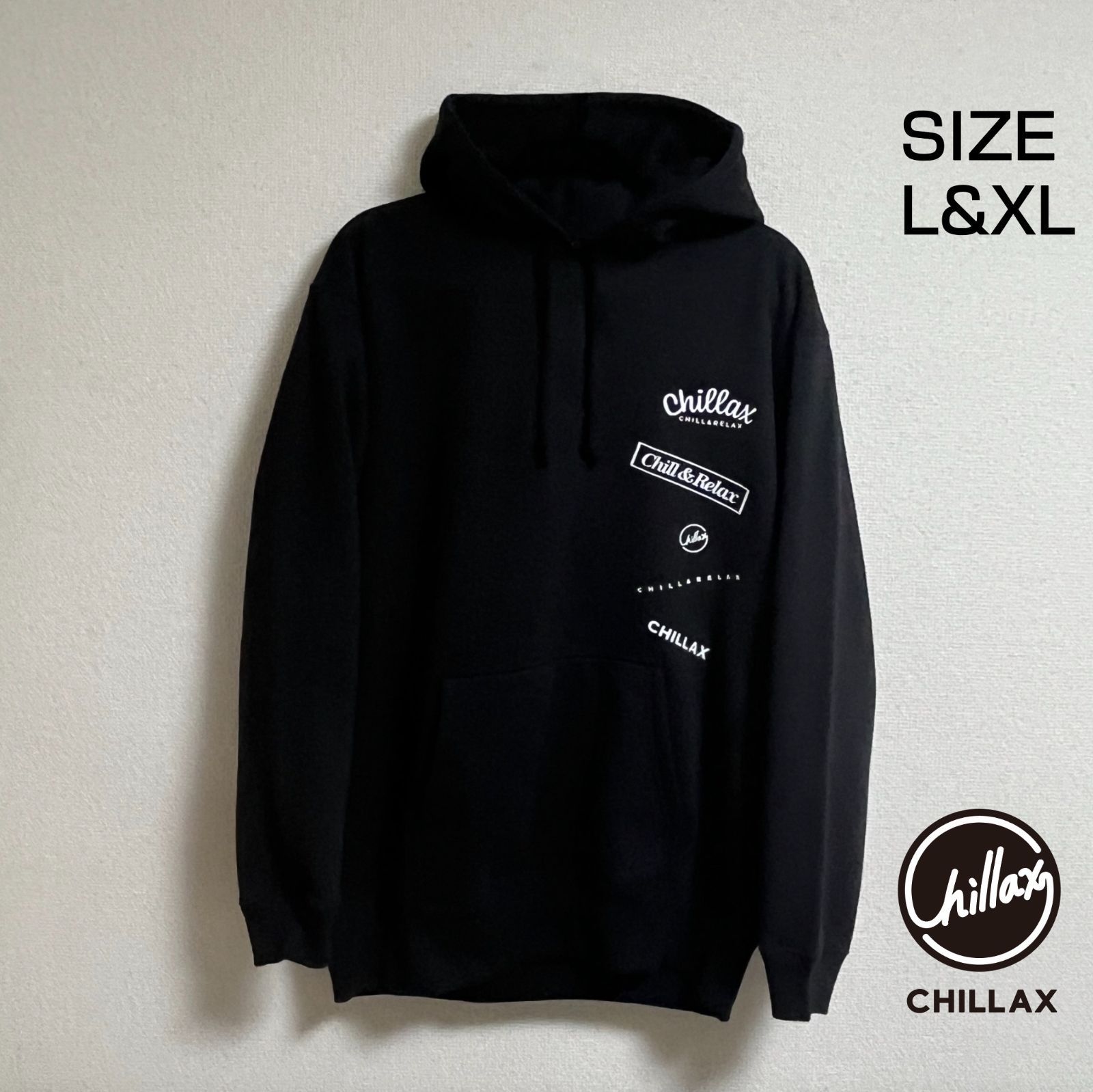 CHILLAX チラックス ランダム ブラック 黒 裏起毛 スウェット プル 
