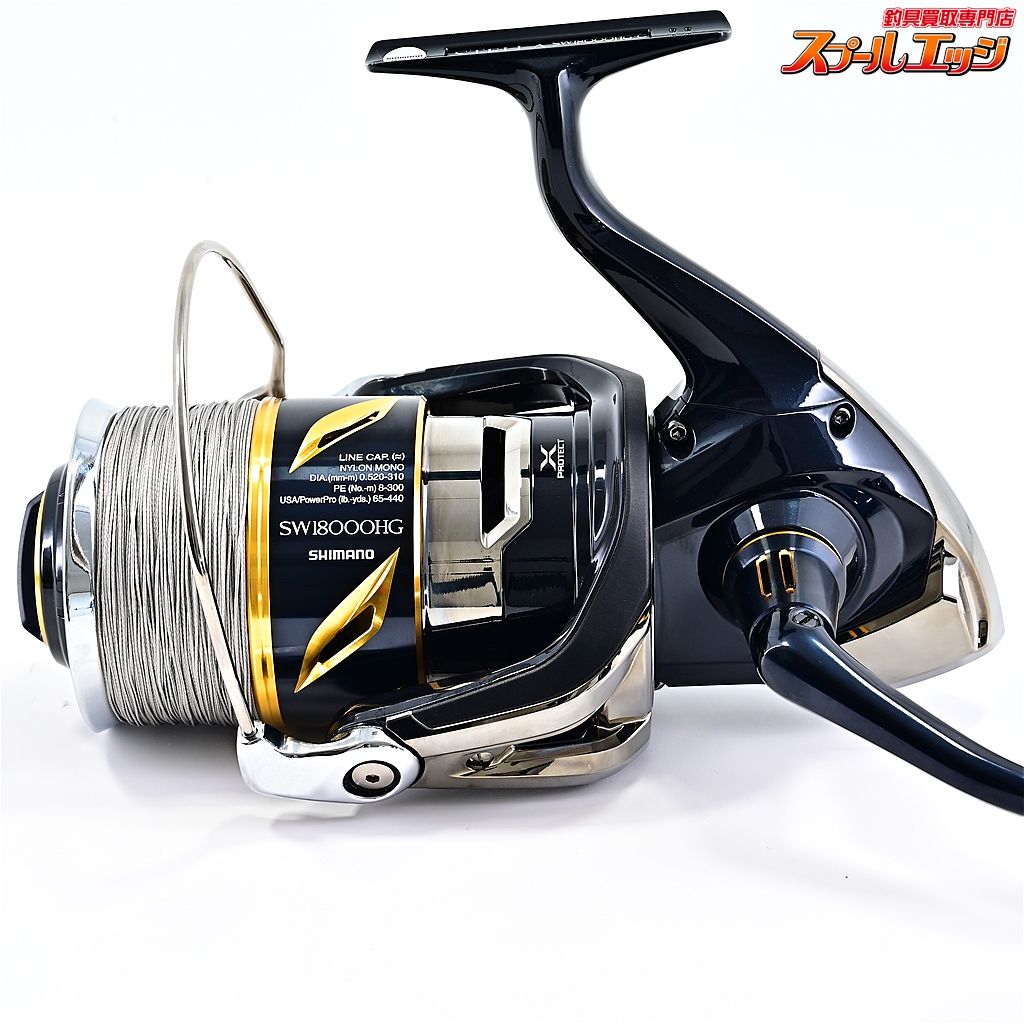 SW18000HG PEラインバリバスキャスティングPESMP10号装着