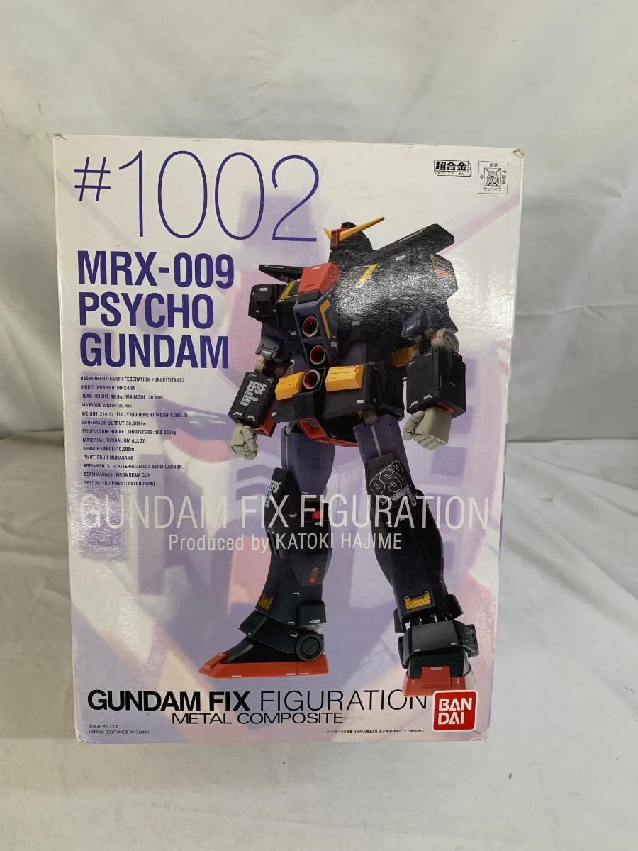 ♯Byb28IBワールズエンドカプセルフィギュアS入6種 ♯Byb28IBワールズエンドカプセルフィギュアS入6種-人気の商品セール