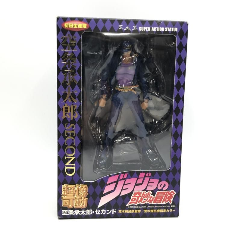 中古】メディコス・エンタテインメント 超像可動 12.空条承太郎