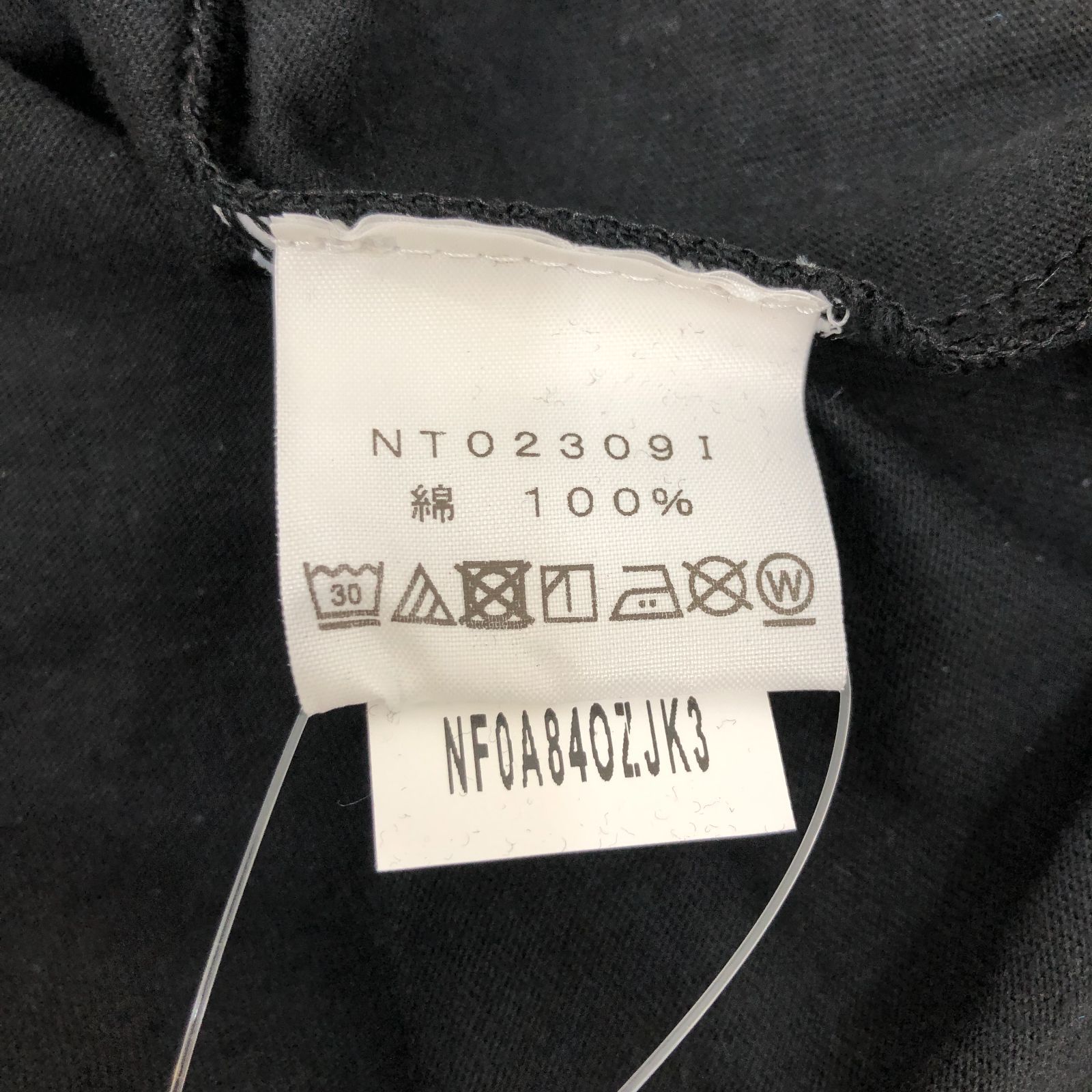 THE NORTH FACE × Supreme ザノースフェイス シュプリーム 23SS