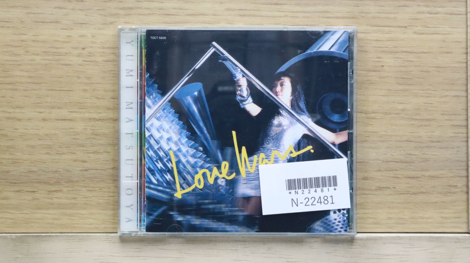 LP 松任谷由実 Love Wars TOJT5600 EXPRESS /00260 Amazon.co.jp: LOVE WARS - 松任谷由実: ミュージック