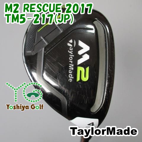 通販限定□ ユーティリティ テーラーメイド M2 RESCUE 2017/TM5-217(JP)/S/22[102183] - メルカリ