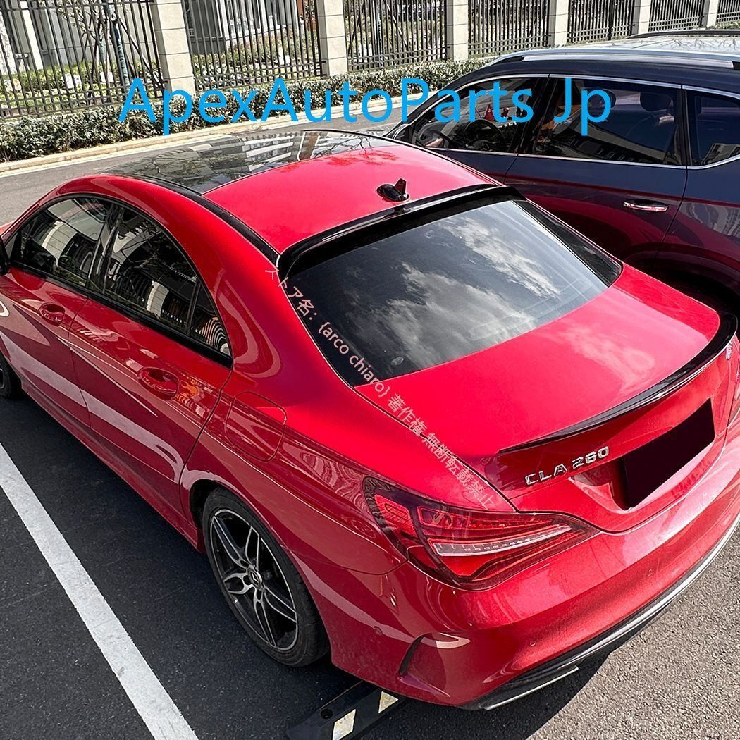 リアウイング ウィングスポイラーDL14LYX人注目の