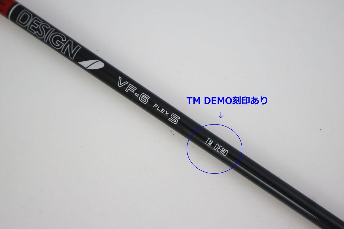 Graphite Design - ツアーAD  VF-6S  テーラーメイドスリーブ付き テーラーメイド スリーブ付きシャフト グラファイトデザイン