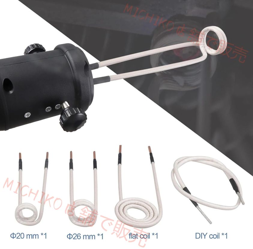 4つのコイルを備えた1500Wハンドヘルド磁気誘導ヒーターキット