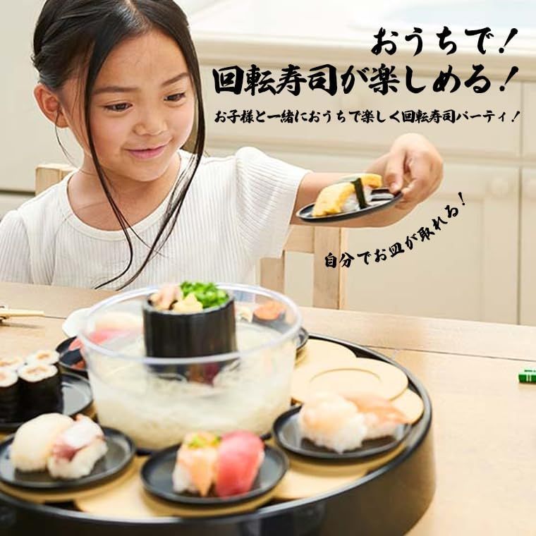 まっち様　みんなでながしそうめんセット 楽天市場】流し そうめん セットの通販