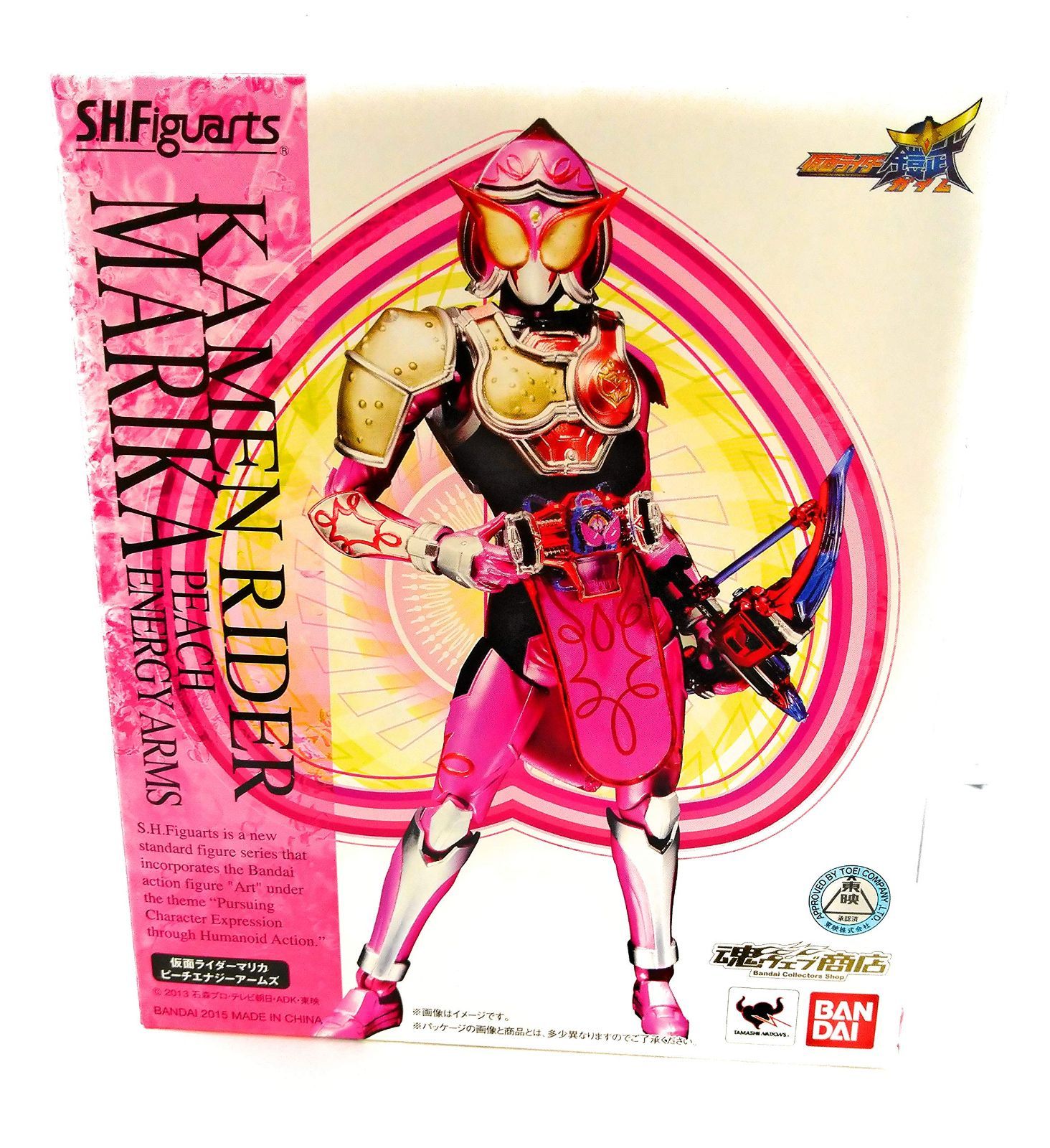 S.H.Figuarts 仮面ライダーマリカ ピーチエナジーアームズ 全高約14.5cm ABS-PVC製 フィギュア