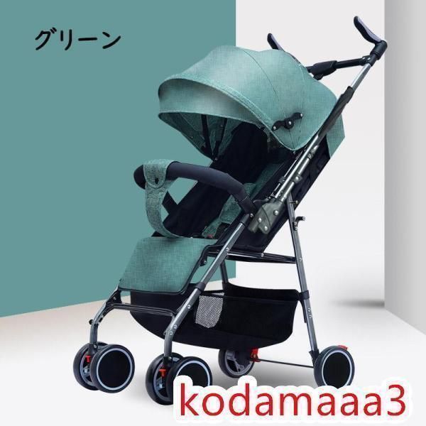 !超コンパクト B型 ベビーカー折り畳み 軽量 ベビーカー たはカ月-最長カ月 リクライニング可 車トランク 点式安全ベルト 大容量