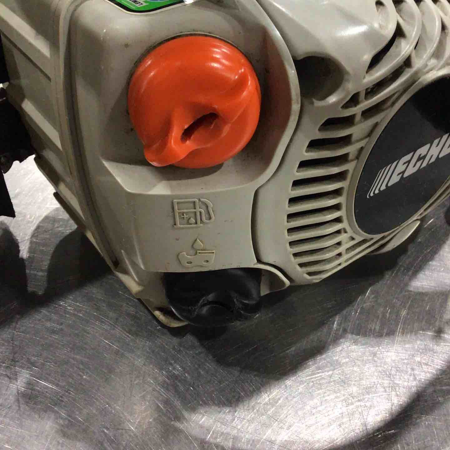 ECHO