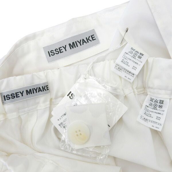◇美品◇ イッセイミヤケ ISSEY MIYAKE セットアップ ジャケット