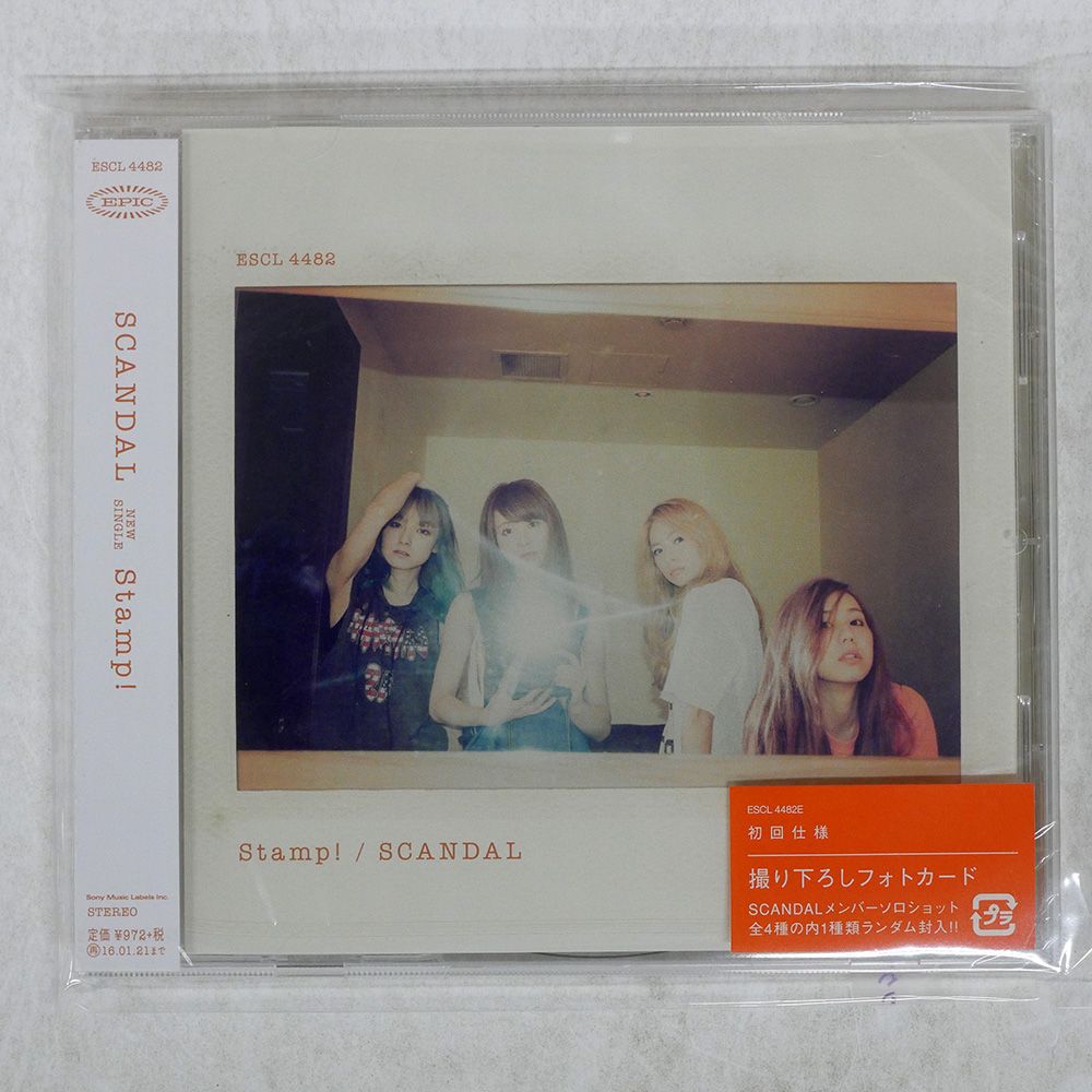 未開封 国内盤 SCANDAL/STAMP!/EPIC RECORDS ESCL4482 CD