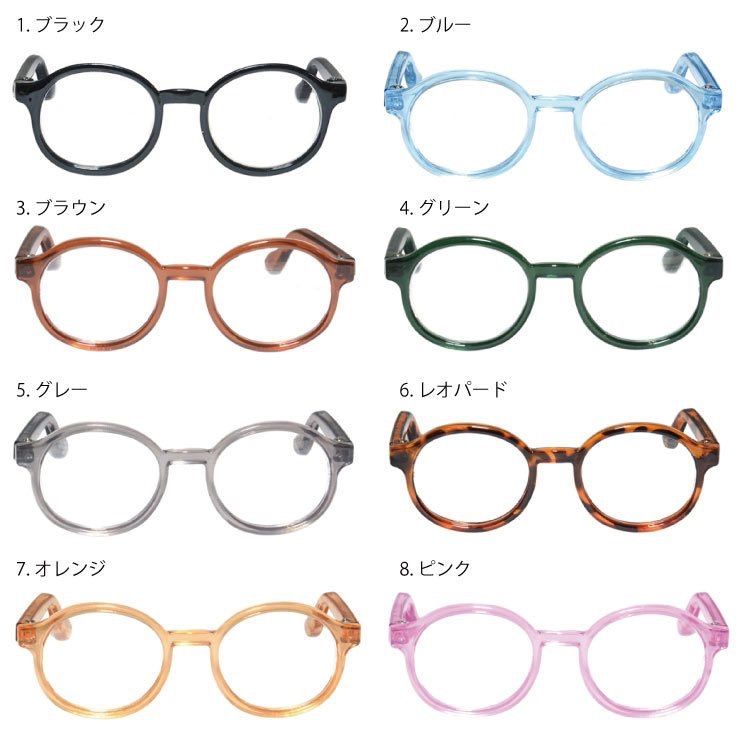のサムネイル
