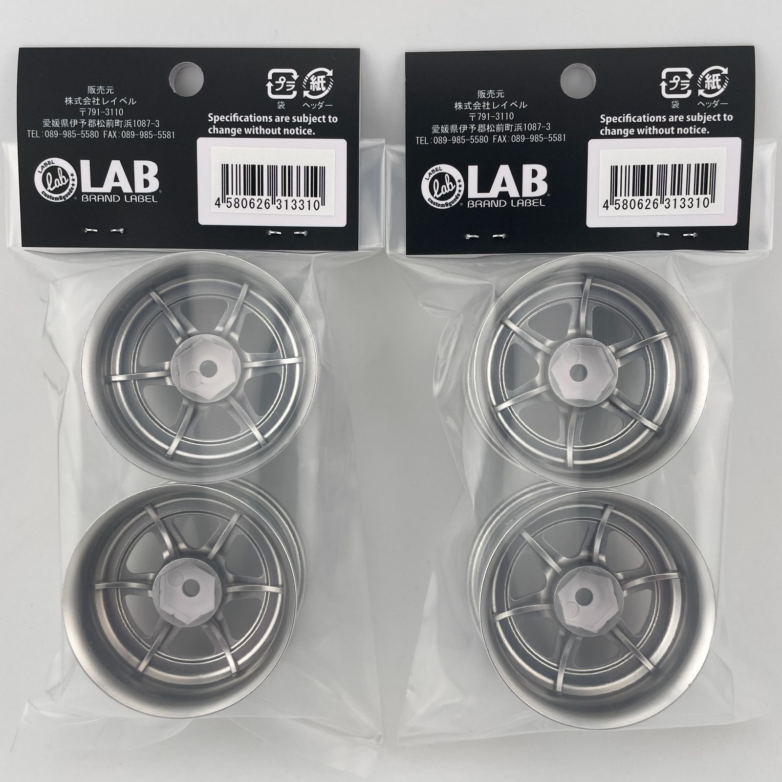 LAB LW-0506MSNa ×2 WORK MEISTER L1 WHEEL STANDARD RIM off6
