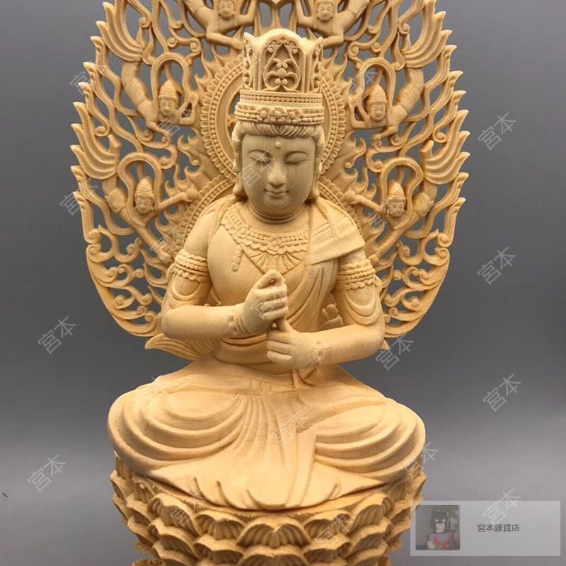 仏像 大日如来 座像 金剛界 智慧 六角台座 火炎光背高級木彫り 真言宗 本尊