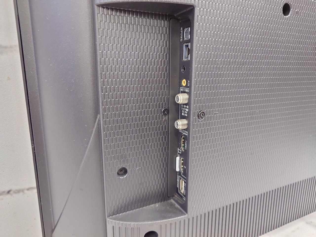 液晶テレビ Perlegear