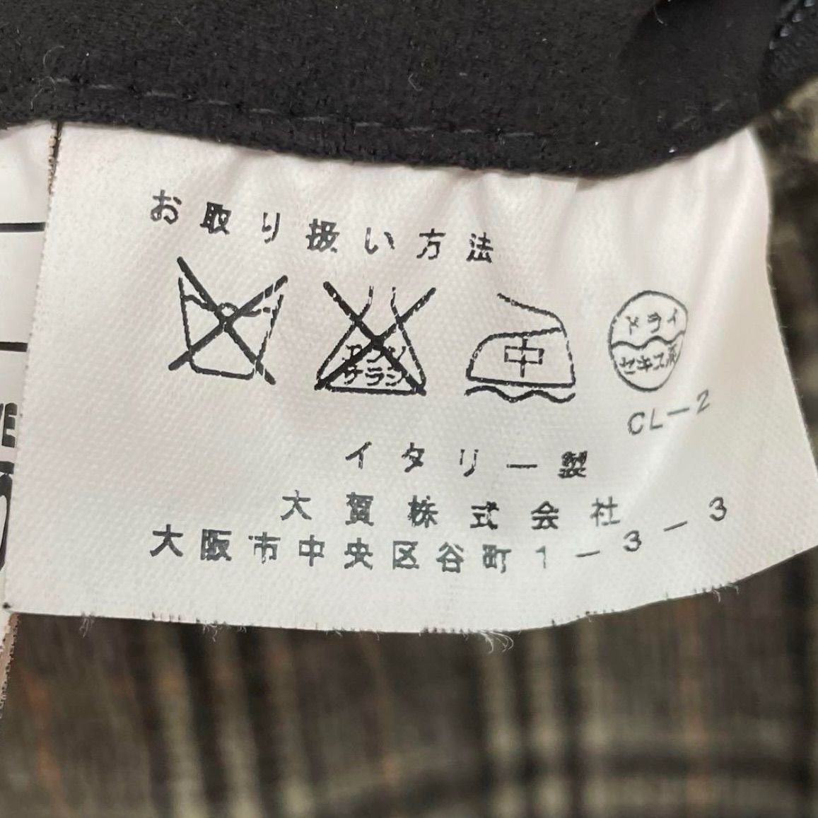 ジャケット