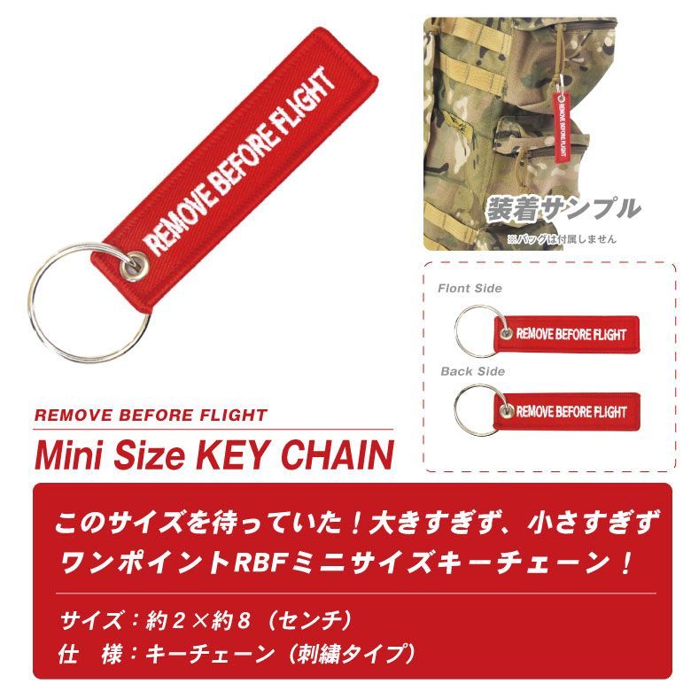 バニラエア ラストフライト クリアファイル、フライトタグ、ステッカー、ボールペン バニラエア ラストフライト クリアファイル、フライトタグ