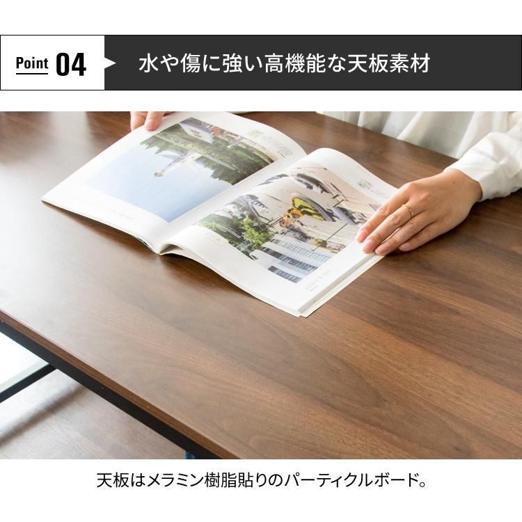 デスク シンプル