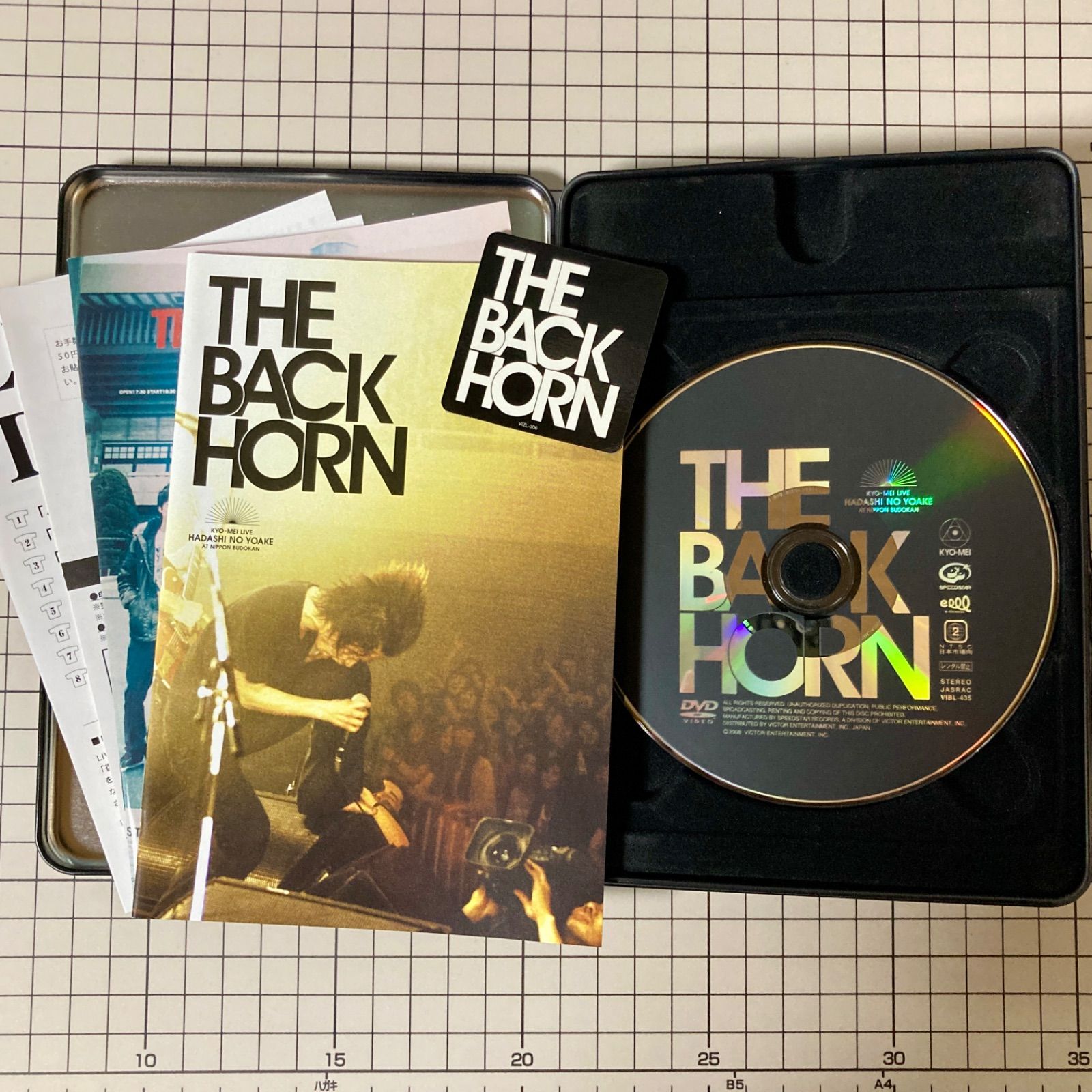 5枚セット】THE BACK HORN DVD ザ・バックホーン - メルカリ