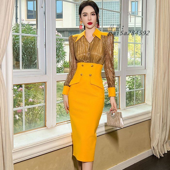 ハイウエスト膝丈長袖タイトワンピース