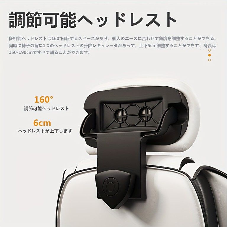 長時間作業を快適に 高機能オフィスチェア