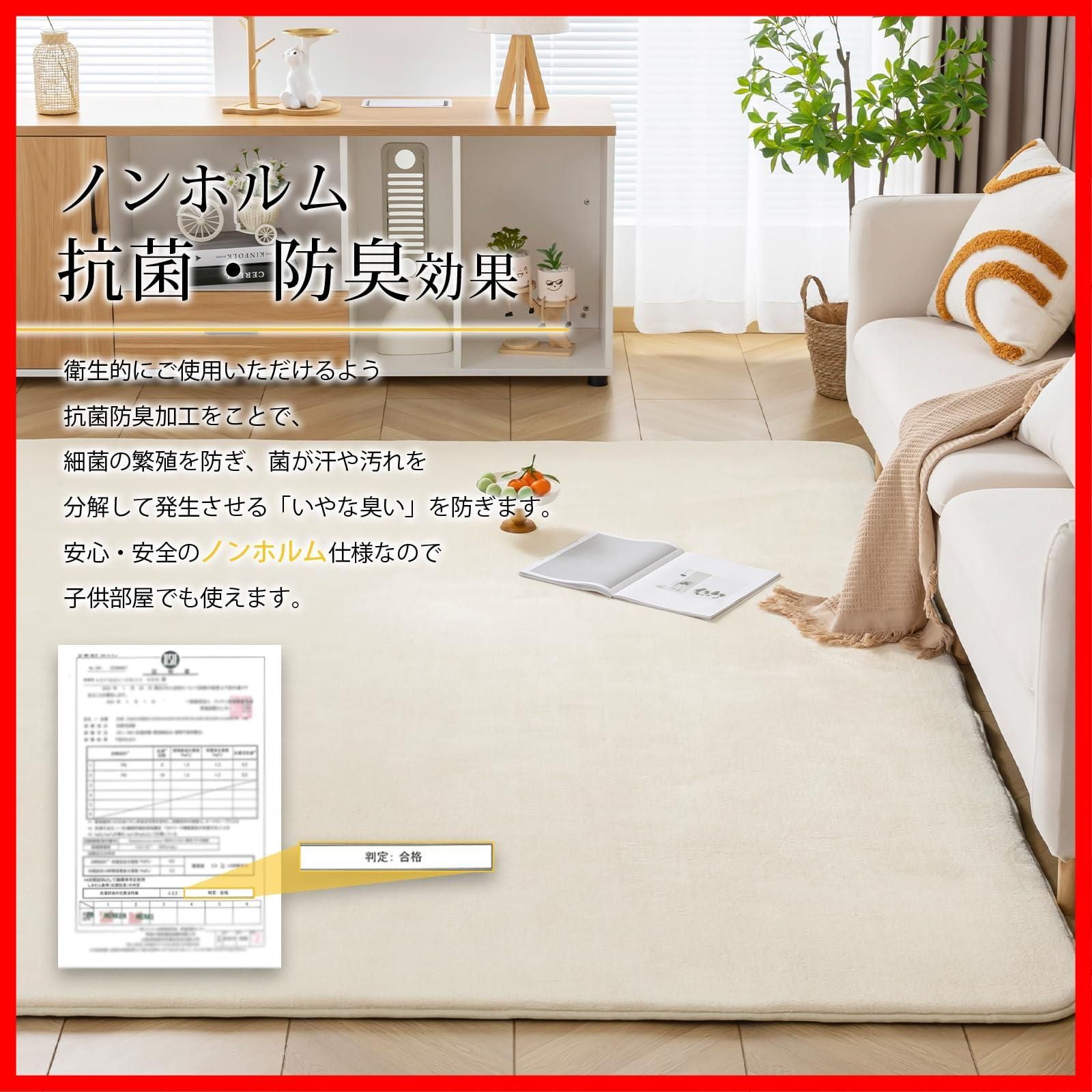 最短発送