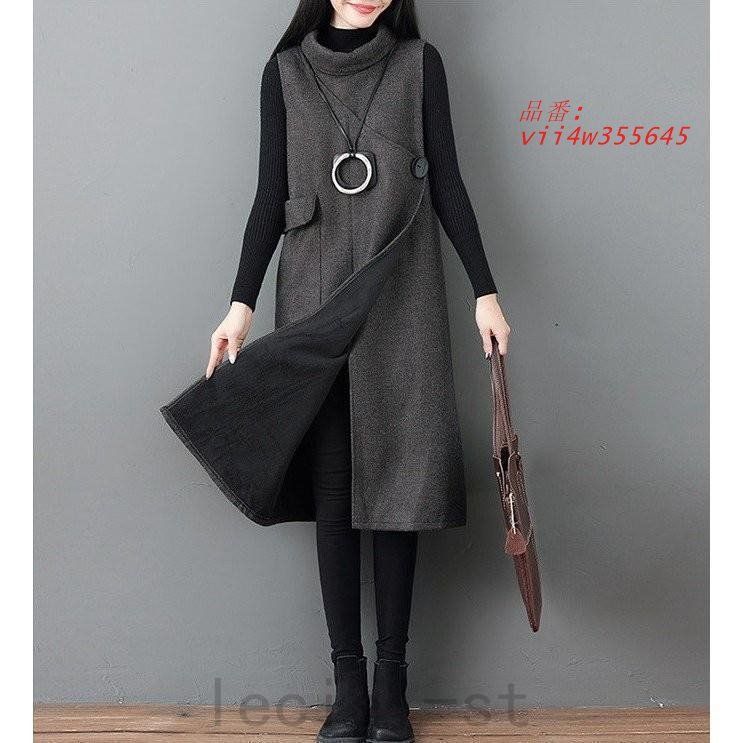 ワンピース 厚手