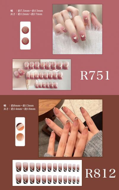 ネイルチップ パーツ 楽天市場】ネイルパーツ ネイルチップ ネイルアート ネール