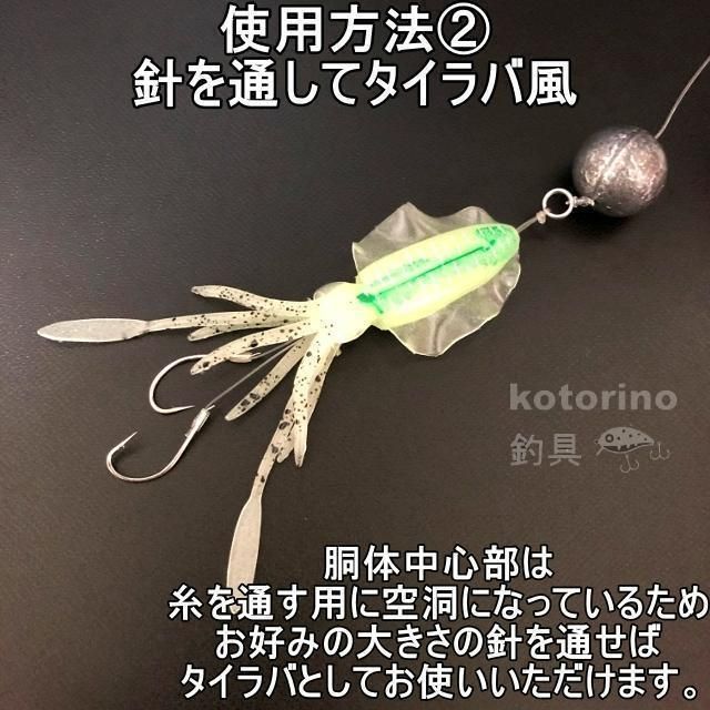 ワームセット　11袋　　バラ売り不可 ワームセット 11袋 バラ売り不可 ワームセット 11袋 バラ売り