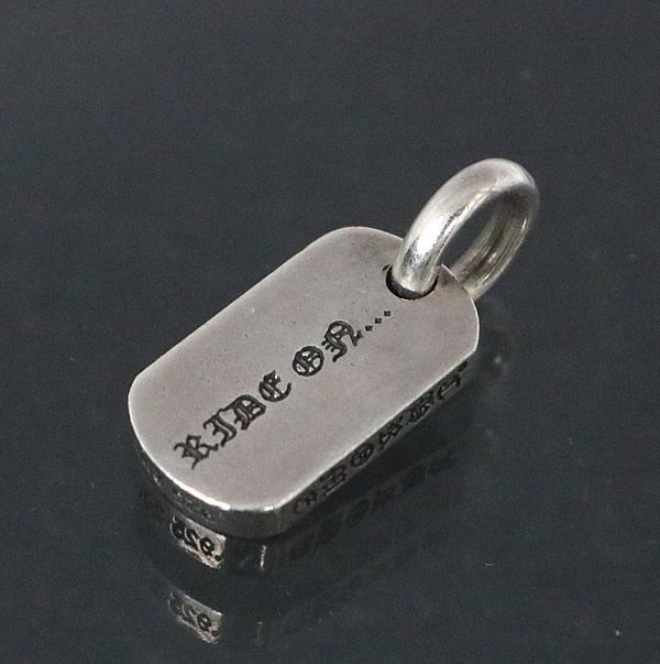 silver925 タイニークロスドッグタグトップ 楽天市場】【中古】 CHROME HEARTS クロムハーツ タイニー