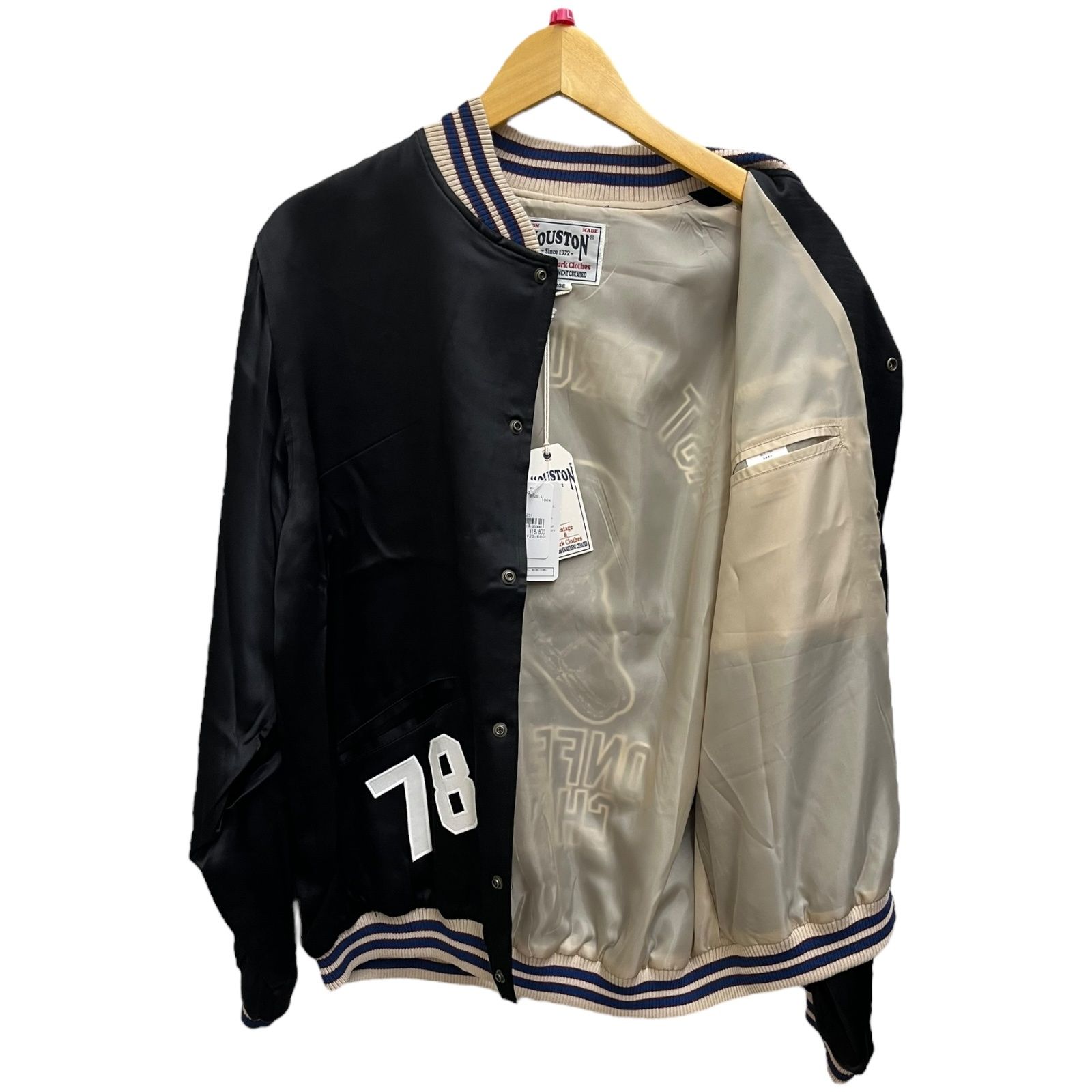 HOUSTON (ヒューストン) RAYON AWARD JACKET（BLACK PANTHER）レーヨン