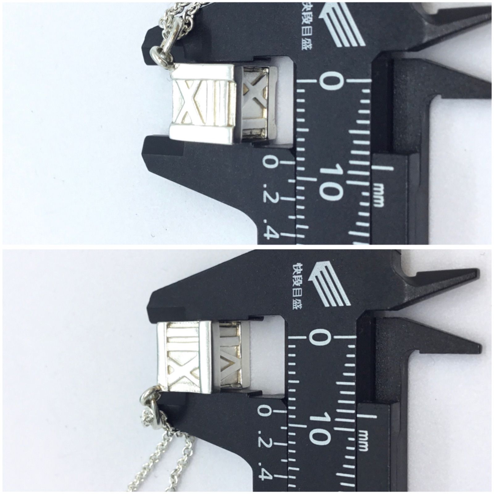 箱及び保存袋付き ◇ 希少 美品 TIFFANY&Co. ティファニー