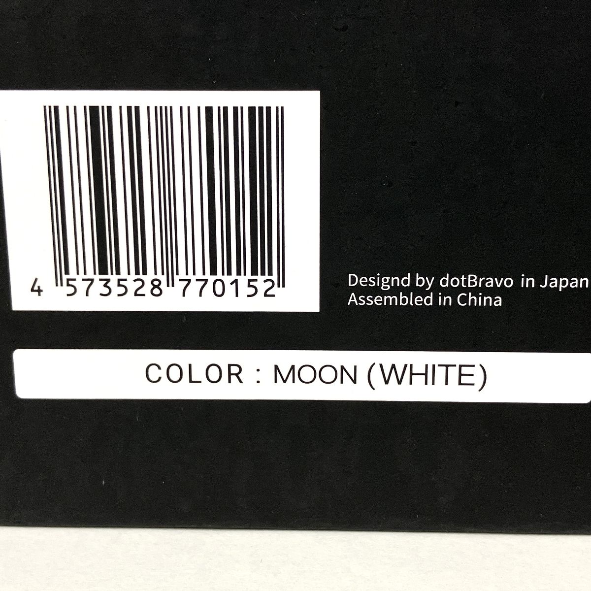 変形キーボード PC周辺機器