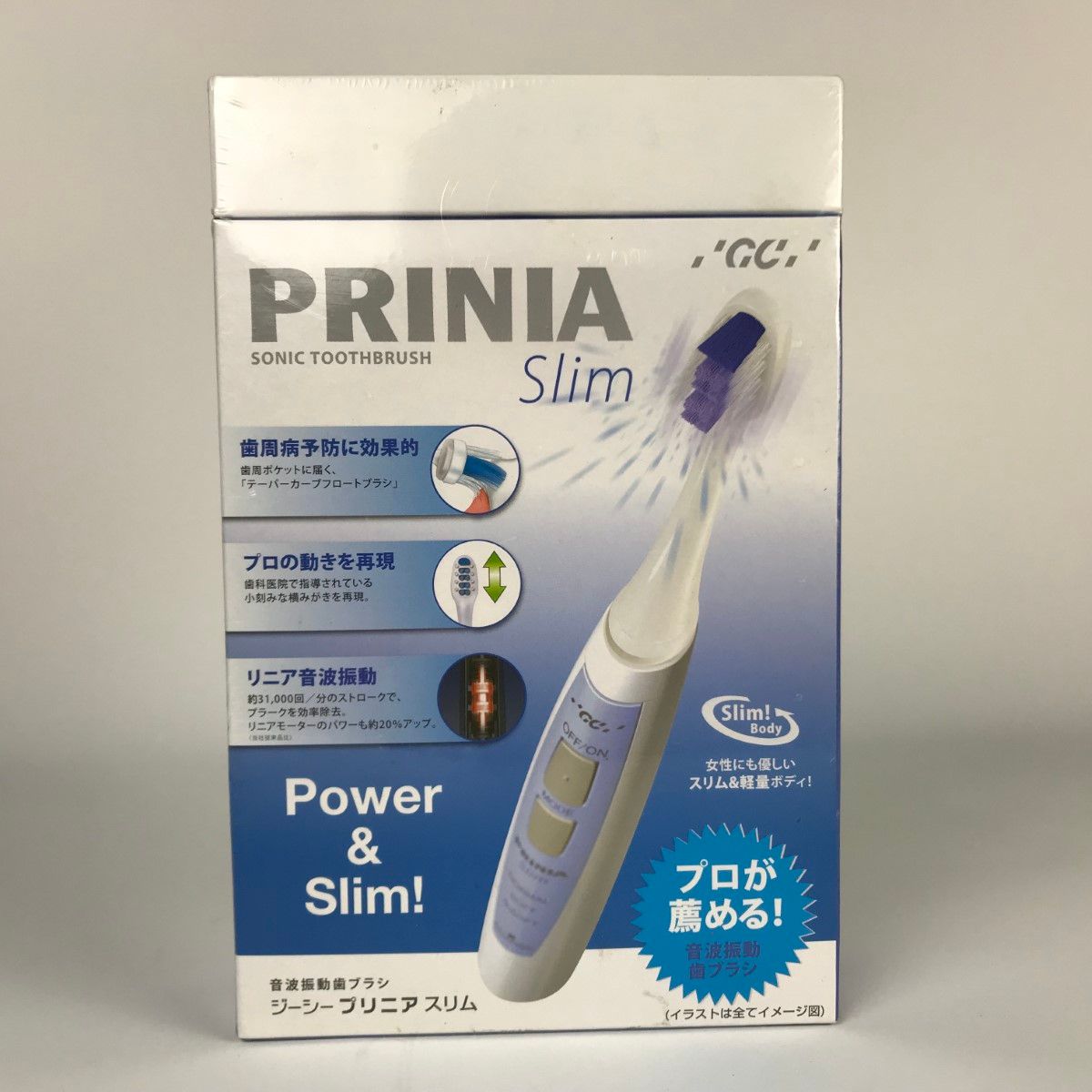 GC プリニア スリム PRINIA Slim 音波振動歯ブラシ 歯磨きペースト付き
