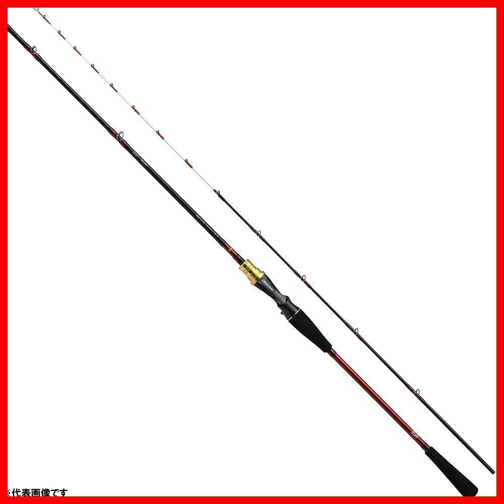 落とし込み竿 泳がせ ロッド ハイパワーマルチロッド 2m10 100〜180号