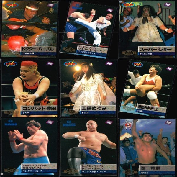 ECWプロレスカード ピットブルズ BBM Takashi Ishikawa BBM Pro